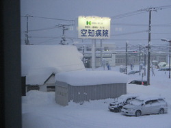 大雪