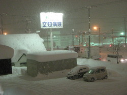 大雪②